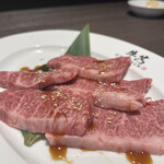 Yakiniku Gyushin Izumikita Ten - 