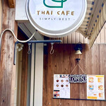 THAI CAFE SIMPLY BEST - 