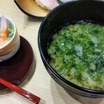 Cho Gourmet Kaiten Sushi Musashimaru Kosai Ten - 