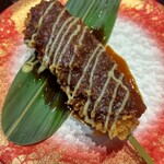 Cho Gourmet Kaiten Sushi Musashimaru Kosai Ten - 