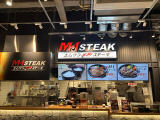 h M-1 STEAK - 