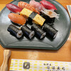 Hama Zushi - 