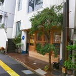 Natsumezaka Coffee - 