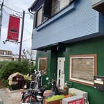 Bistro Minami Kaze - 