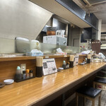 Lanzhou Ramen - 