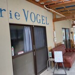 Boulangerie Vogel - 