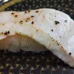 Hama Zushi Kahei Ten - 