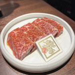 Yakiniku Horumon Kopu - 