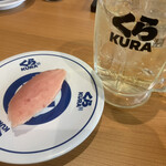 Muten Kura Zushi Nagoya Honjin Ten - 