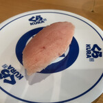 Muten Kura Zushi Nagoya Honjin Ten - 