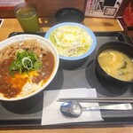 松屋 - 