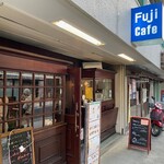 Fuji Cafe - 