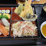 Yoshino Sushi - 