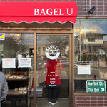 BAGEL U - 