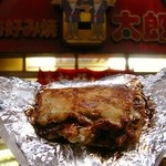 Nagoya Amataro Honpo - お好み焼･肉玉子入り120円