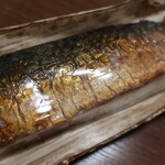 Sushi Tokoro Ryoba Kintetsu Hyakkaten Abeno Ten - 