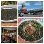 Yoki Ramen - 道の駅で丹波黒ラーメン。黒豆、黒ごま、黒酢で作ったスープらいし。世の中いろんなもんがあるなぁ。