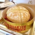 McDonald's Yonhyakurokujuyon Kamagaya Ten - ルビースパーク