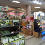 Miyoshi Parking Area Kudari Shopping Corner - ショッピングコーナー！