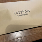 casime gastropub - 