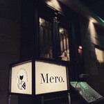 Sapporo Cheese House Mero. - 