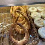 Bakery Shop Pan Hamamatsu Izumi Ten - 