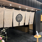 Private rooms Kaiseki Kitaoji Shinbashi Saryo Shiodome City Center Ten - 外観（入口）