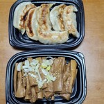 Nikujiru Gyoza no Dandadan Oita Ten - 