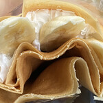 Nakamori Crepe - 