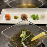 Shabushabu Yakiniku An - 