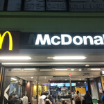 McDonald's Shitakatsuka Ten - 