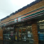 Seven Eleven Kuriyama Ten - 