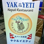 Yak＆ Yeti - 