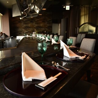 Teppanyaki Rantan - 