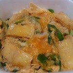 Naka U Yao Ten - 衣笠丼