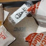 Kentucky Fried Chicken Beans Akabane Ten - 