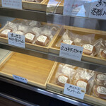 Nama Dorayaki Fukumaruya - 