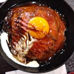 Roast Beef Hoshi Ionmoru Okinawa Raikamu - 