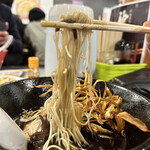 Ramen Jin Genso Honten - 