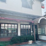 美福食堂 - お店