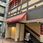 シュラスコ＆ビアレストランALEGRIA YOKOHAMA - 