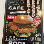 BIKERS&CARS CAFE 山猫家 - 