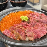 Taishu Yakiniku Kotaro SanNomiya Ten - 