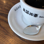 Sylvia Coffee Ten Tsushima Ten - 