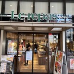 Le repas Kichijoji Ten - 