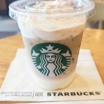 Starbucks Coffee Miyazaki Yamagataya Ten - クリーミー＆スイートミルクコーヒー537円