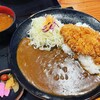 Tonkatsu Ine Nakamachidaiekimaeten - ロースかつカレー