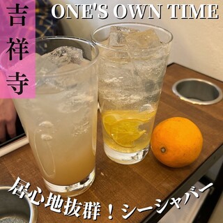 ONE'S OWN TIME - 