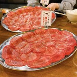 Taishu Horumon Yakiniku Kemuri Ki Yagotoekimaeten - 煙力とろタン