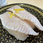 Hama Zushi Sagamihara Hikarigaoka Ten - 